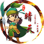 QQ头像 古风头像 动漫头像