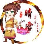 QQ头像 古风头像 动漫头像