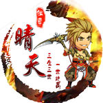 QQ头像 古风头像 动漫头像