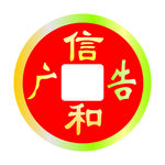 广告公司标志