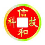 科技公司标志
