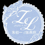 十蓝色婚礼Logo