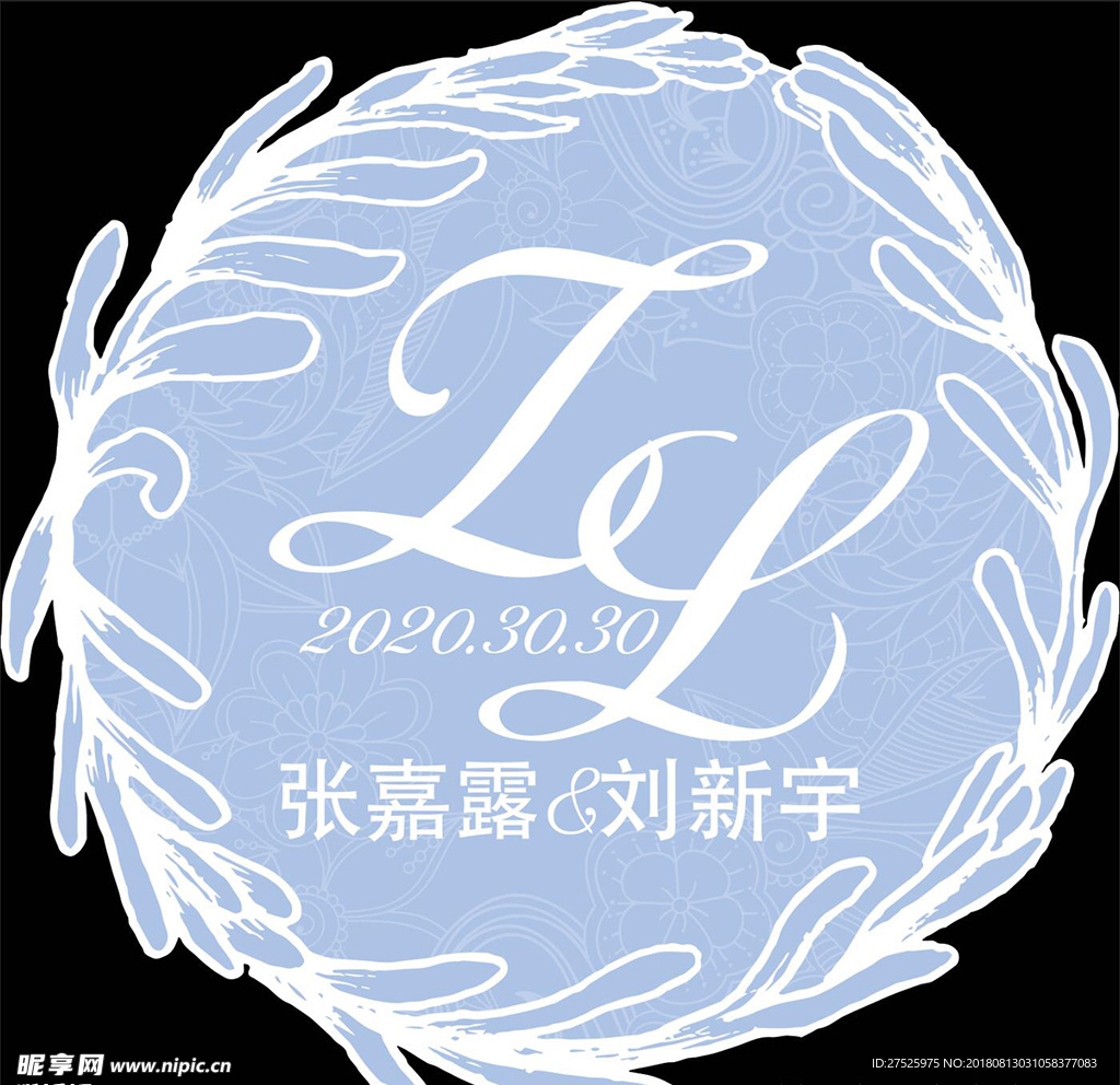 十一蓝灰婚礼logo