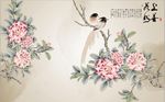新中式手绘牡丹花鸟定时背景墙