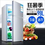 电商通用简约清凉风格狂暑季