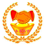 公牛充电器