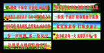 食堂