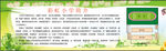 小学