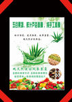 五谷面膜 皮肤管理