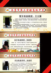 教师简介 讲师