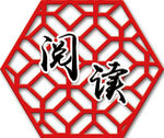 菱形形状 八边形
