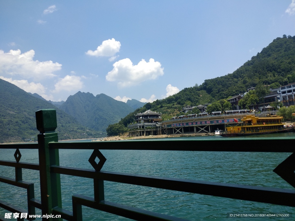 旅游风景