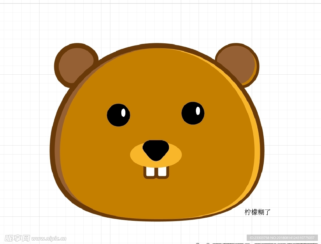 熊头