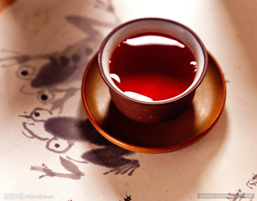 茶