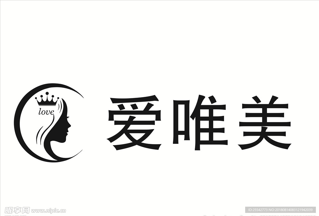 爱唯美
