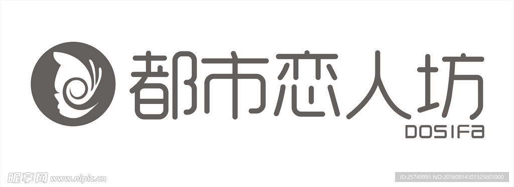 都市恋人坊