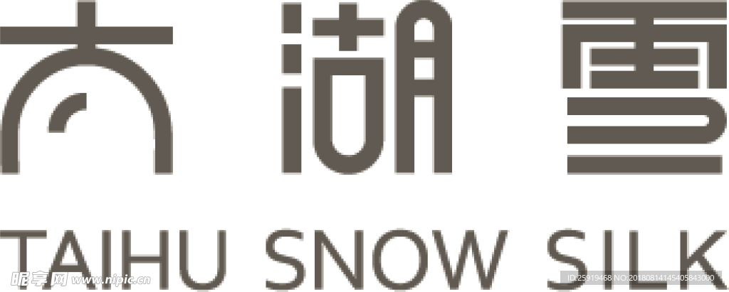 太湖雪LOGO