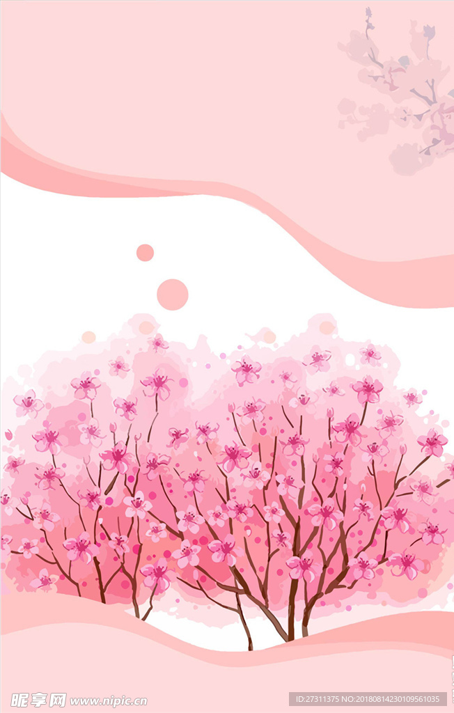 矢量背景底纹