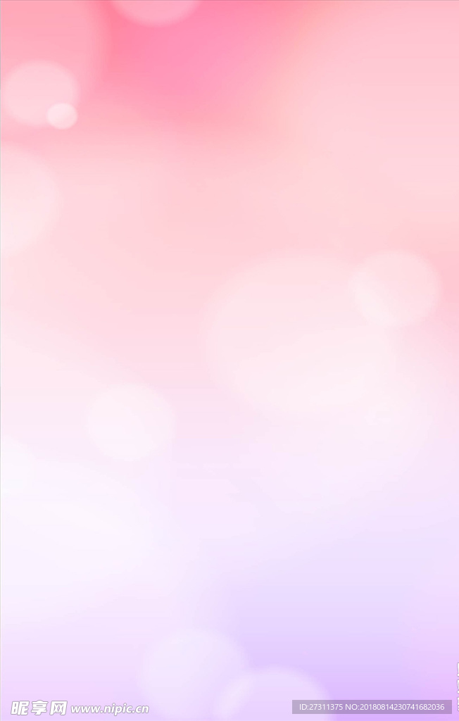 矢量背景底纹