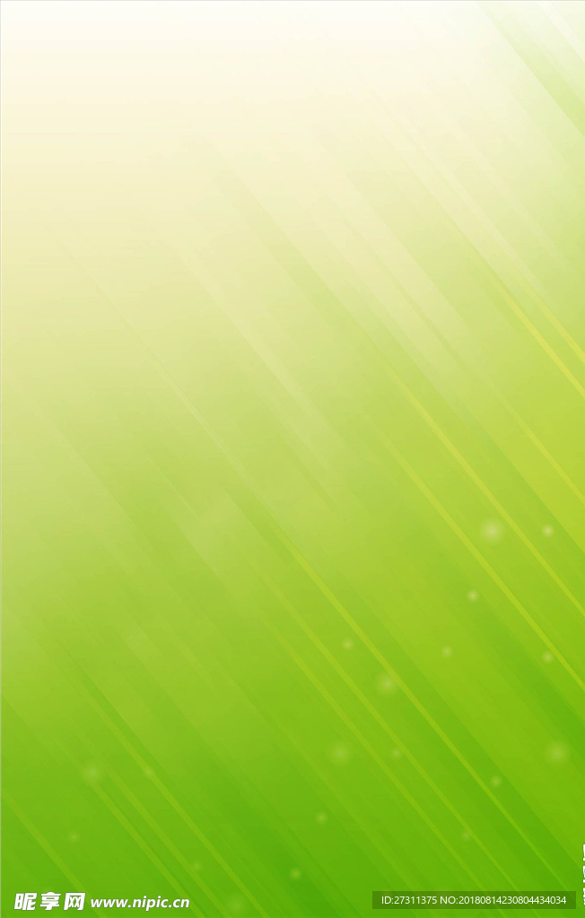 矢量背景底纹