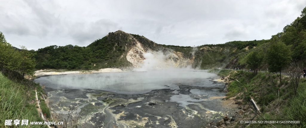 北海道登别大汤沼风光