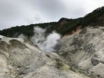 北海道登别地狱谷远望