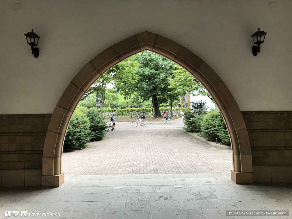 北海道大学综合博物馆