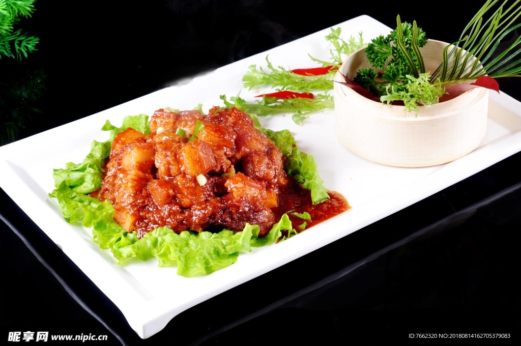 蒸肉  美食 食品 烹饪  饮