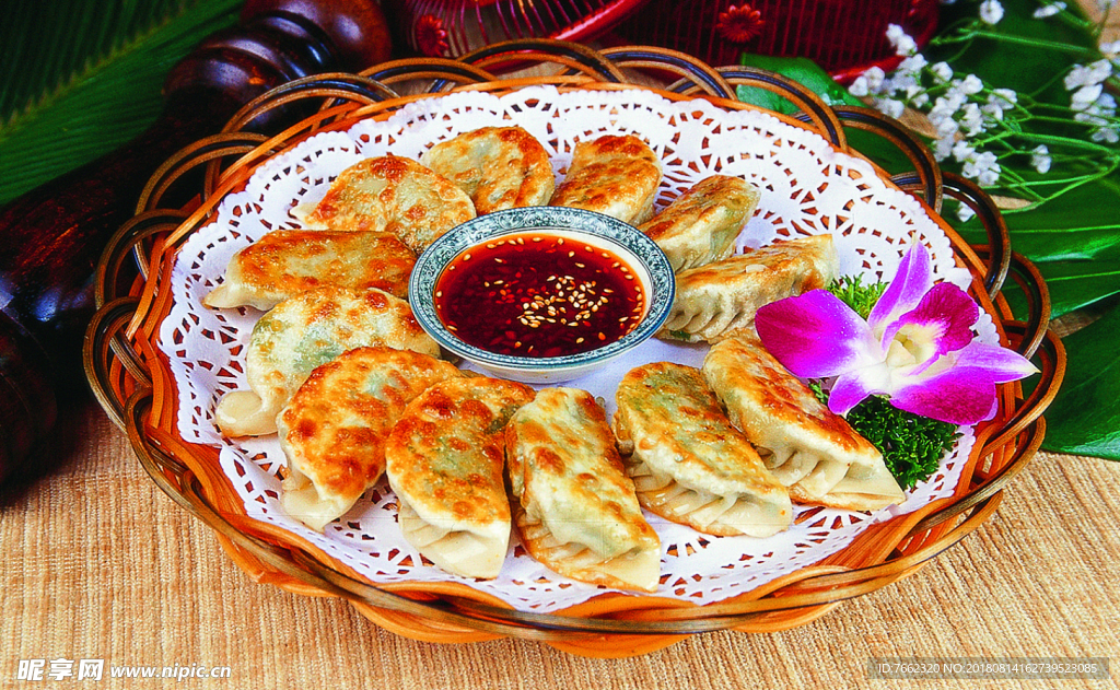 煎饺  美食 食品 烹饪  饮