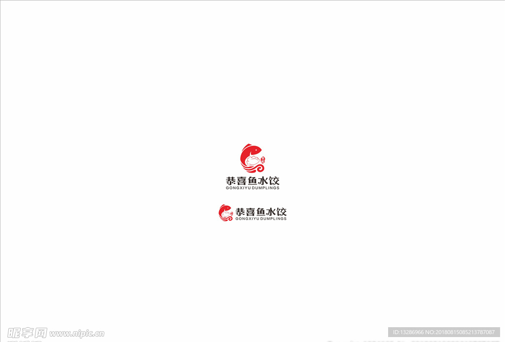 鱼水饺 Logo