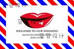 英伦婚礼