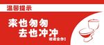 来也匆匆云也冲冲
