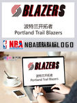 NBA球队