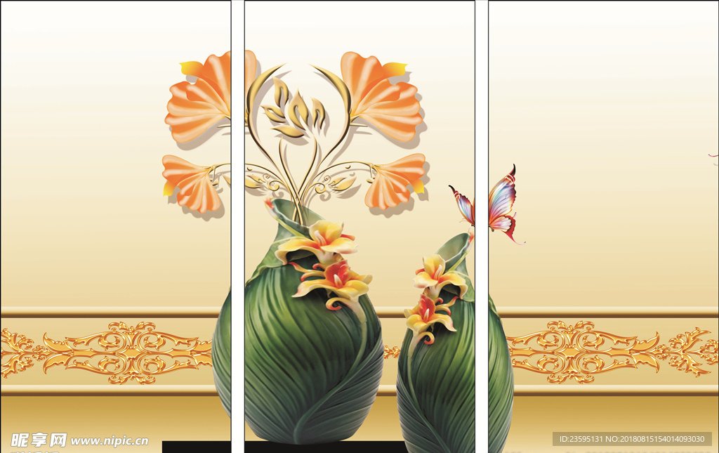 花瓶装饰画