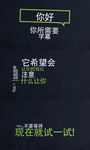动感文字排版创意动画字幕AE