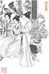 赵国经王美芳仕女新宫乐