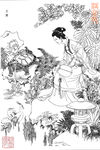 赵国经王美芳仕女三思