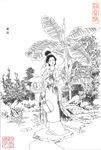 赵国经王美芳仕女晨读