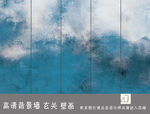 屏风新中式背景墙