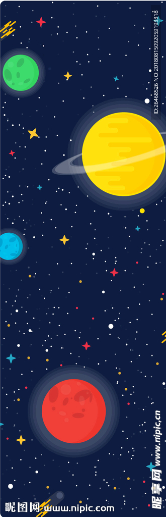 星空背景底纹