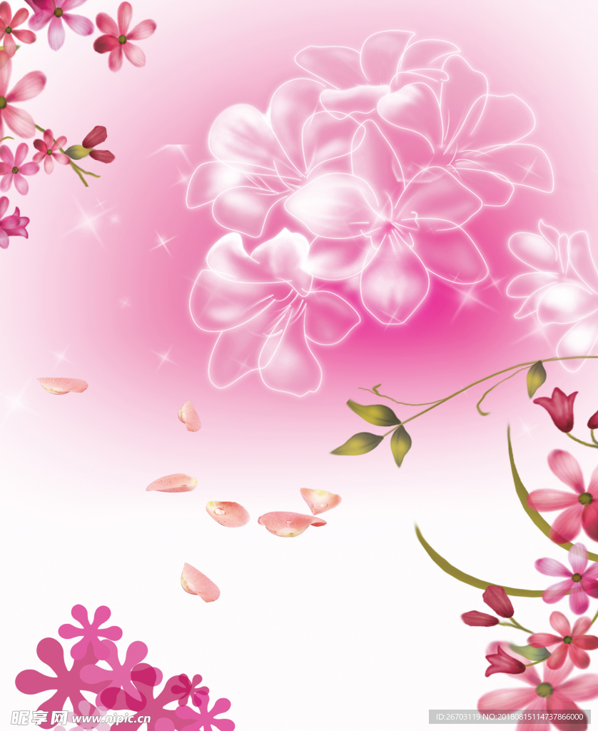 花纹
