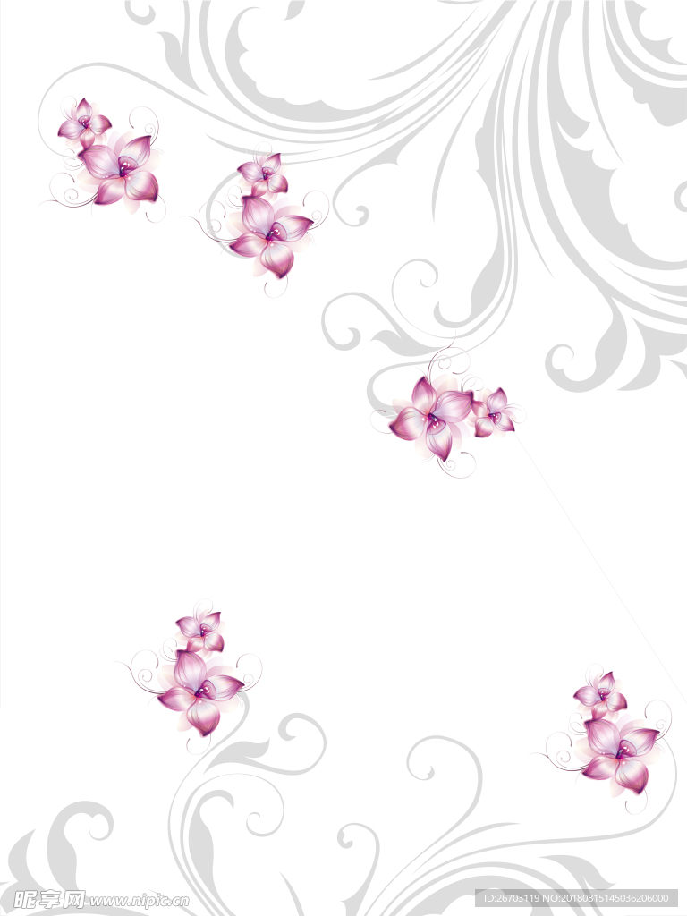 花纹