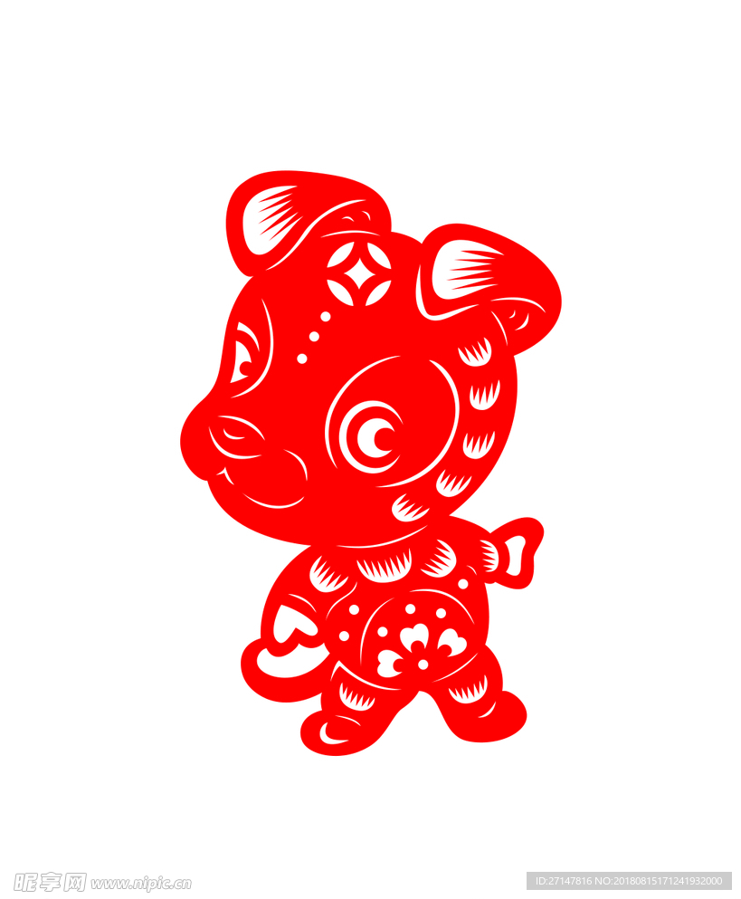 小狗
