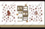 墙面 走廊装饰