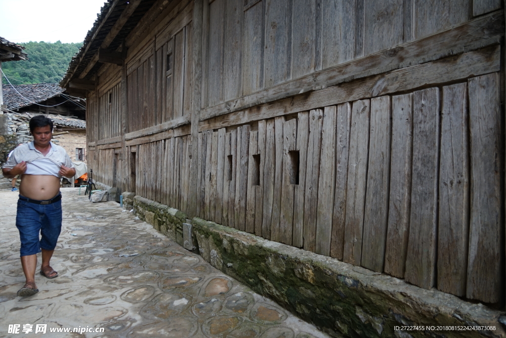 石别村符号