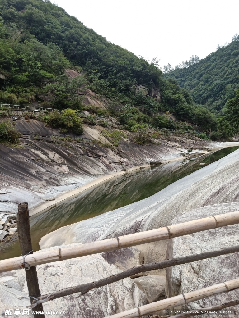 峡谷