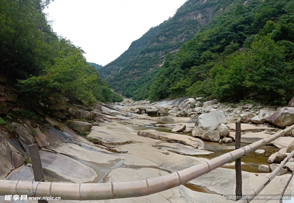 峡谷