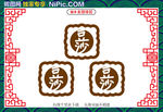 中秋节月饼模型