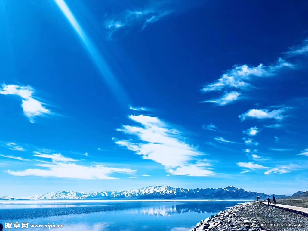 碧海蓝天