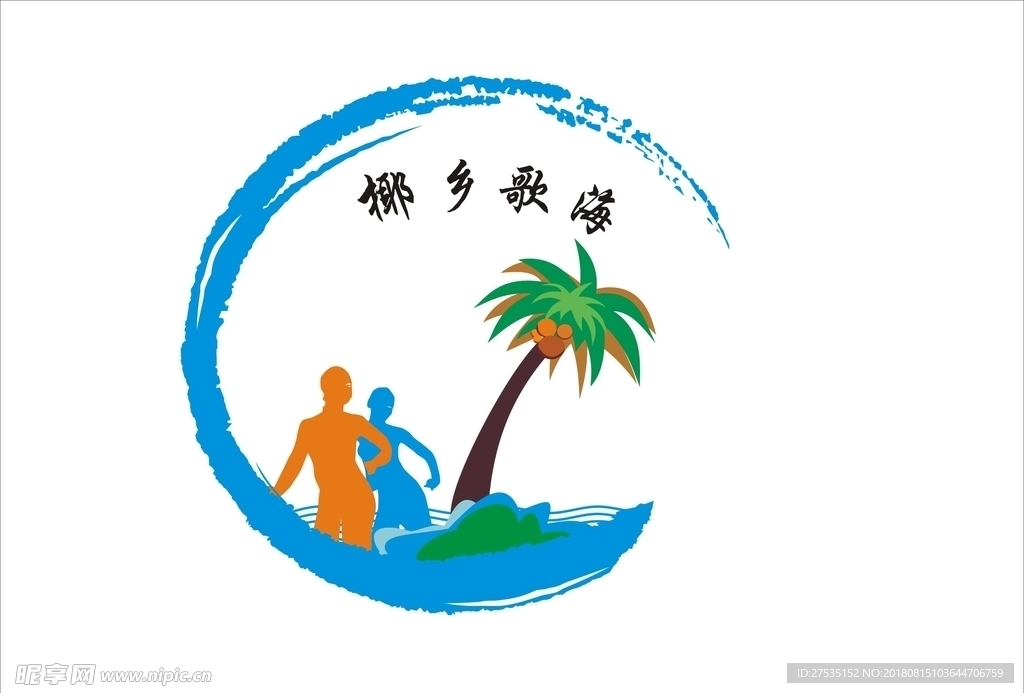 LOGO设计